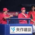 【広島】バンテリンドームの今季最終戦　“チャンテ・メドレー”が８回、９回と鳴り響くも惨敗