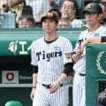 阪神・藤川監督　劇的弾の大山を絶賛「こういうところで出ますね」森下のチームプレーにも言及「サポートがなければクロスプレーがありましたので」