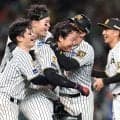 阪神・大山「入ってくれ」１１回にチーム救うサヨナラ弾「すごく気持ちいい」首位陥落阻止、２位巨人に０・５差リード