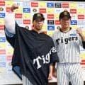 【阪神】ヒーローにイニングまたぎの工藤泰成、サヨナラ弾の大山悠輔／一問一答