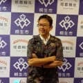 元ヤクルト監督古田敦也氏が講演会＆トークセッション　高校野球「７回制」問題は「反対」と断言