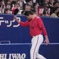 【広島】0－10の惨敗で３年連続Ｂクラス確定　今季ワーストの「借金21」は16年ぶりの屈辱