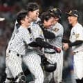 大山サヨナラ弾で阪神マジック１０　球団歴代２位タイの５本目劇弾　「チーム一丸となって」最短Ｖ２９日