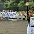 女子野球で盛り上げる　地元チームと連携、高知・室戸市がタウン認定