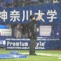 DeNA、ファームL中地区優勝も思わぬ珍事　最寄り駅が“封鎖”…横須賀周辺は大混乱