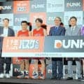 新たなバスケくじ導入　収入の9割占める非予想系「ものすごく期待」