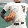 駒大苫小牧が初戦敗退！この夏南北海道準Vで名門復活も、来春センバツは絶望的！北海道・室蘭支部【26年秋高校野球】