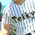 【東京都大会出場校】新たに19校が進出！東海大菅生、帝京、早稲田実が名乗り！日大三はまさかの予選敗退！26年秋1次予選・高校野球