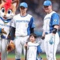 【日本ハム】「パパいくよー」引退試合の中島卓也の長男が始球式　打席の清宮幸太郎もニッコリ