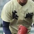 【香川】シード3校が名乗り！英明がコールド、尽誠学園が逆転、丸亀も8強入り！【26年秋高校野球】