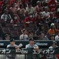 【巨人】橋上監督代行嘆く　７回無死一、二塁から坂本、丸、笹原と凡退　手痛いサヨナラ負け