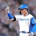 【日本ハム】柴田獅子「しっかりスイングしようと」中島卓也の引退試合に花を添えるタイムリー