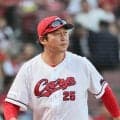 【広島】松田オーナーが新井監督続投を明言「最大限バックアップするつもり」