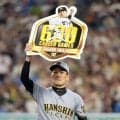 【阪神】岩崎優、NPB通算600試合登板を達成　プロ野球史上44人目の快挙