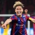 ｢この並びは熱い｣日本代表合宿で実現した“FC東京→世界トリオ” 建英＆玖生＆龍之介の3ショットに反響｢東京サポの夢すぎる｣｢嬉しすぎてやばい｣