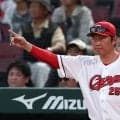 「ウミを全部出したほうがいい」広島・新井監督の続投決定に球界OBの見解　“ゾンビたばこ騒動”に揺れたシーズン「そういう選手たちを首にしたほうがいい」「ファンも裏切られたと思っている」