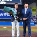【ロッテ】益田直也通算250セーブで株式会社ロッテより「ますだのマーチ」が贈呈