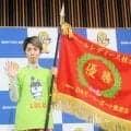 【ボート】海野ゆかりが宮島オールレディース制覇　貫禄逃げで地元連続Ｖ「やっぱり地元はいいね」