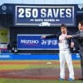 【ロッテ】益田直也「実感が湧きました」通算250セーブ達成の名球会ブレザー授与式