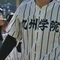 【熊本ベスト16決定】今夏8強の九州学院が6回コールド勝利！秀岳館が9得点快勝で16強進出！【26年秋高校野球】