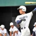 東海大会出場へ「起爆剤」に期待　父が元中日投手の東邦・朝倉陸選手