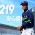 球場裏の土手に「ぎっしり」…人、人、人の“異例の光景”　まさかの幕切れは「別れの涙雨」