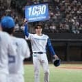 【日本ハム】山崎福也　5回1失点と粘投「試合をつくることができた」通算1000投球回達成