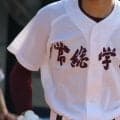 【茨城ベスト16決定】常総学院、藤代などが勝利！第1シード2校を含めシード4校が進出！水戸商は敗退【26年秋高校野球】
