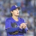 【中日】仲地礼亜「とても悔しいです」今季初先発も４回３失点で降板　23年以来の白星ならず
