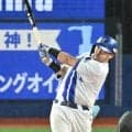 ＤｅＮＡサヨナラ連勝も…２８年連続リーグＶ逸　１２球団で最も頂点から遠ざかる　延長１２回に戸柱がミスを取り返す劇的Ｖ弾　４時間超の熱戦制す