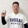 今秋ドラフト候補、大商大・春山　リーグ最多タイ１２号「ずっとプレッシャーになっていたので解放された感じだった」