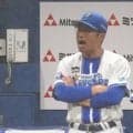 DeNA劇的サヨナラも「改善しなければ…」　指揮官も指摘した“ミス”、28年連続V逸も決定
