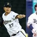 オリ西野＆山田が今季限りで引退　球団発表…生え抜きの功労者が決断「心から感謝」「幸せな野球人生」