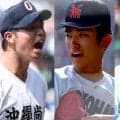 逸材だらけの高校生ドラフト候補生　提出“大台”突破…157キロ織田以外にも多士済々