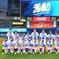 DeNAジュニアが“精鋭16人”を発表　神奈川から最多9人…過去には松井裕樹ら輩出