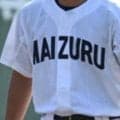 【大分ベスト16決定】大分舞鶴、日本文理大付がコールド！大分、佐伯豊南が競り勝つ【26年秋高校野球】







