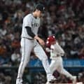 巨人　痛恨黒星で阪神と２差に拡大　残り６戦、優勝争いで崖っぷちに