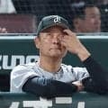 巨人痛恨黒星　阪神と２差　打線組み替え機能せず　橋上監督代行「本当に野球って流れがあるなと」