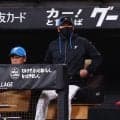 日本ハム・新庄監督が来季続投「何とか今の選手と一緒に優勝したい」「鶴岡監督が２３年やっているので。目標に（笑）」
