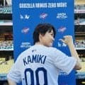 俳優の神木隆之介、ドジャースタジアムでの始球式でノーバン投球　捕手役は山本由伸　ゴジラナイト