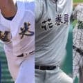 26日に岩手、山形、福島で準決勝！聖光学院、花巻東、鶴岡東が東北大会連続出場を狙う！【26年秋高校野球】