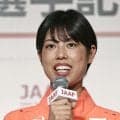 【陸上】女子１万ｍ辞退の広中璃梨佳が経緯説明「ハムストリングの損傷が治るまで時間かかった」