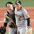 【阪神】梅野隆太郎、引退発表の西勇輝に感謝「西さんが加入した時のこといまだに忘れない」