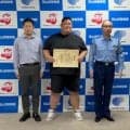 元力士がお手柄！獅司の付け人だった元西大司の大森康平さん、行方不明女性助けて警察から感謝状