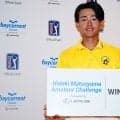 長崎煌心が「ベイカレントCレクサス」出場へ 大学先輩・松山英樹のアマ予選会制す