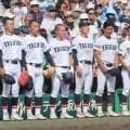 26日に兵庫で「豪華すぎる」準々決勝！対戦カードの半分が、今夏と昨秋の決勝戦と同カード【26年秋高校野球】