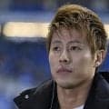 ｢この再会は泣けます｣宮城での日本代表戦で撮影された“ジーニアス”とW杯得点王の12年越しの“和解ツーショット”に反響！｢こんな素敵な笑顔を見られるなんて嬉しいです｣