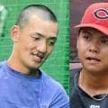 広島　矢野と前川に「違法薬物譲り受けや使用の事実ない」　書類送検報道に代理人弁護士が声明　７月に家宅捜索