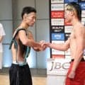 井上拓真＆那須川天心、再戦へ計量クリアで王者・拓真から握手「お互いリスペクトある」天心は雪辱へ闘志「見とけよ」「俺が主人公」