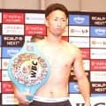 【ボクシング】井上拓真「それもかっさらいます」那須川天心戦でWBC特製リング獲得宣言